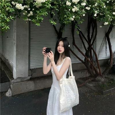 米酒女孩