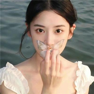 爱不适打