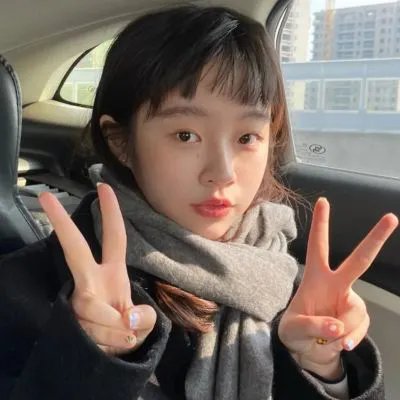 上你！